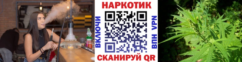 Купить Елабуга Кокаин  A-PVP  ГАШИШ  Мефедрон 