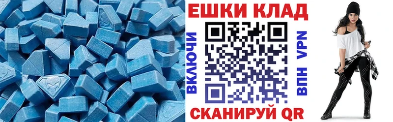 Экстази бентли  наркота  Елабуга 