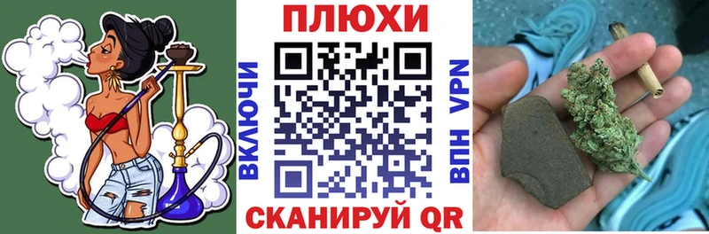 ГАШИШ Ice-O-Lator  купить наркотики цена  Елабуга 