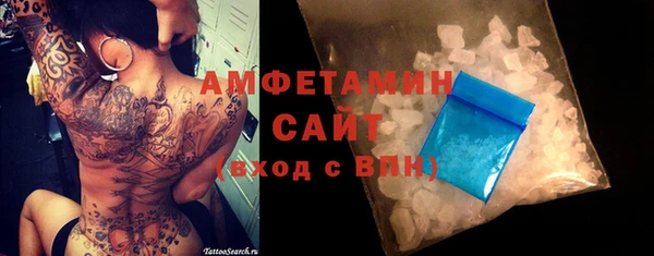 мет Алексеевка