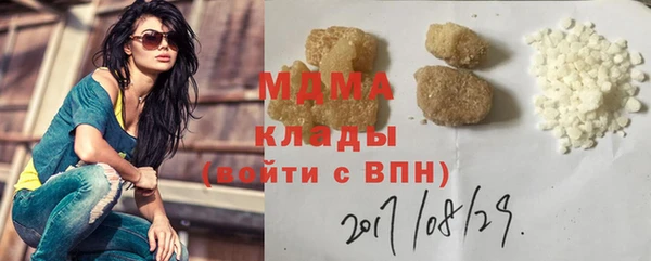 дурь Алзамай