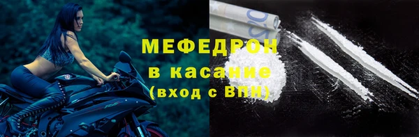 мет Алексеевка