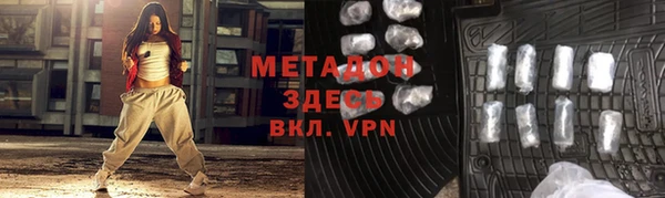 мет Алексеевка