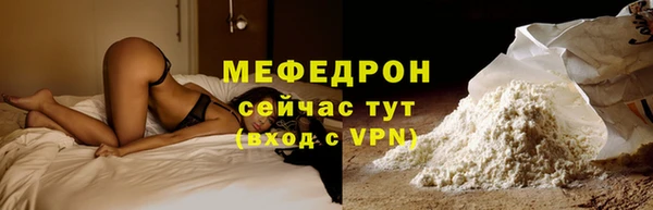 мет Алексеевка