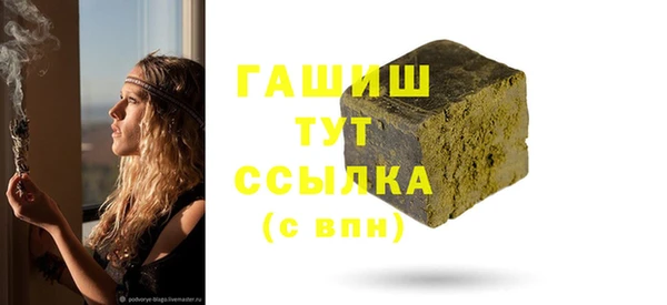 дурь Алзамай