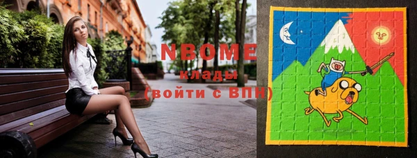 дурь Алзамай