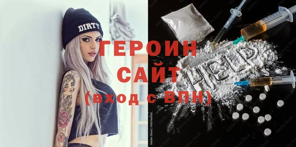 дурь Алзамай
