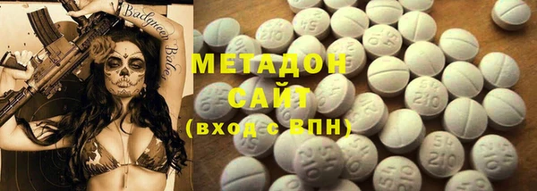 дурь Алзамай