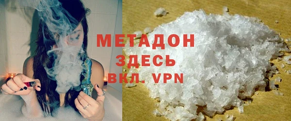 дурь Алзамай