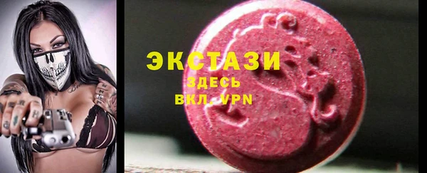 дурь Алзамай