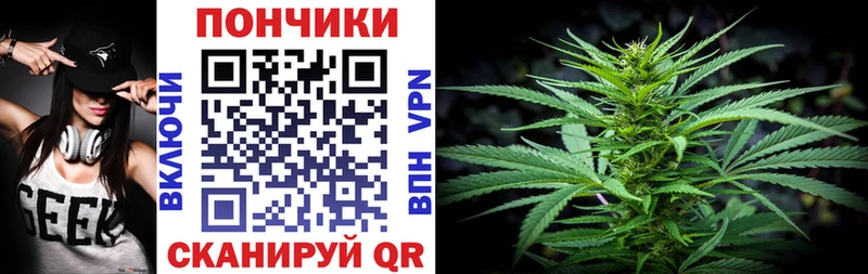 Канабис LSD WEED  наркотики  Елабуга 